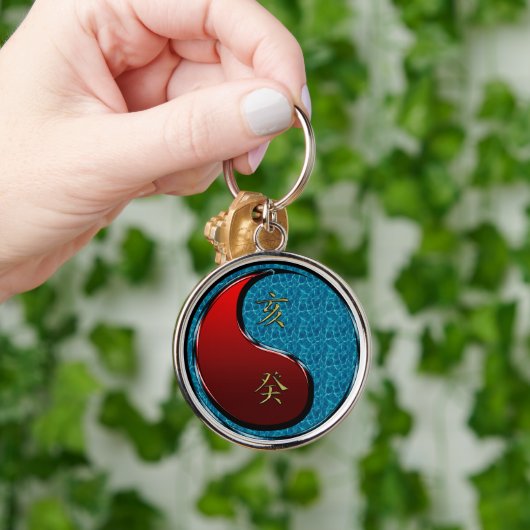 Water Boar Sleutelhanger (Hand)