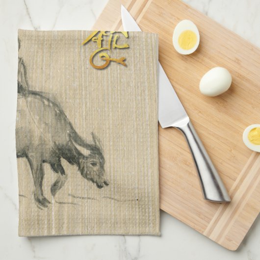 Water Buffalo Kind Chinees Ox 2021 C kleur T Theedoek (Quarter Fold)