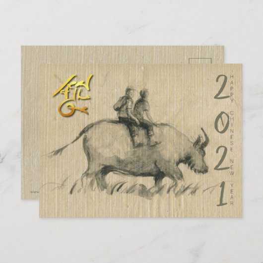 Water Buffalo Kinderen Chinees Ox Jaar 2021 PostC Briefkaart (Voorkant / Achterkant)