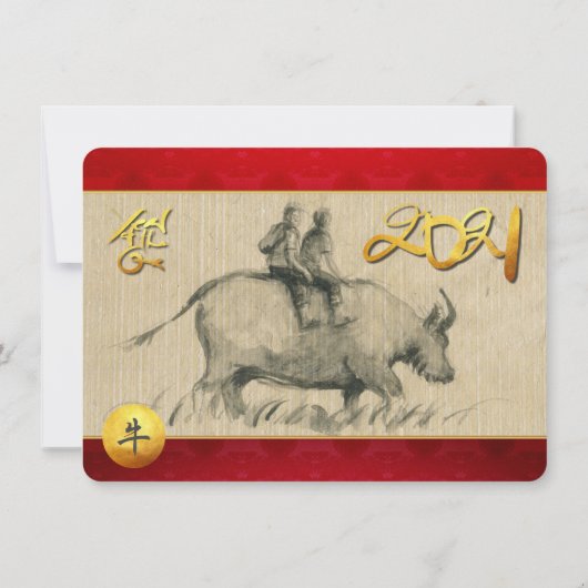 Water Buffalo Kinderen Chinese Ox Jaar 2021 PhINV Kaart (Achterkant)