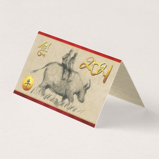 Water Buffalo Kinderen Chinese Ox Jaar 2021 verpak Kaart (Voorkant)