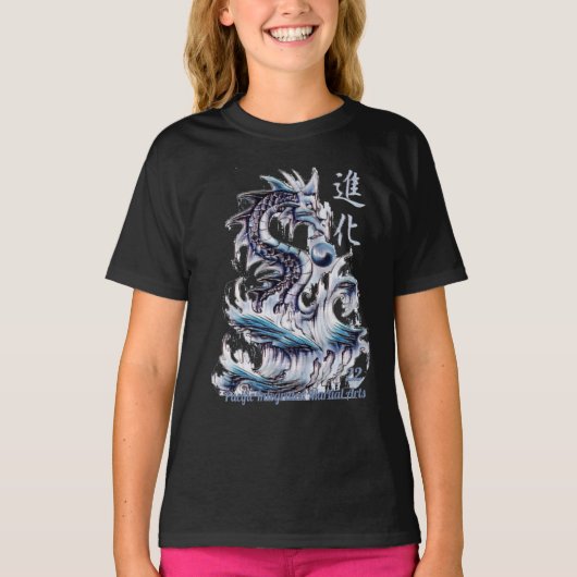Water Dragon 22 Yin Yang Kanji T-shirt (Voorkant)