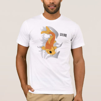 Water Dragon Koi Fish, T-shirt