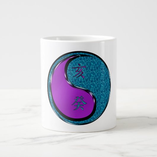 Water Everzwijn Grote Koffiekop (Voorkant)