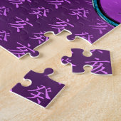 Water Everzwijn Legpuzzel (Zijkant)