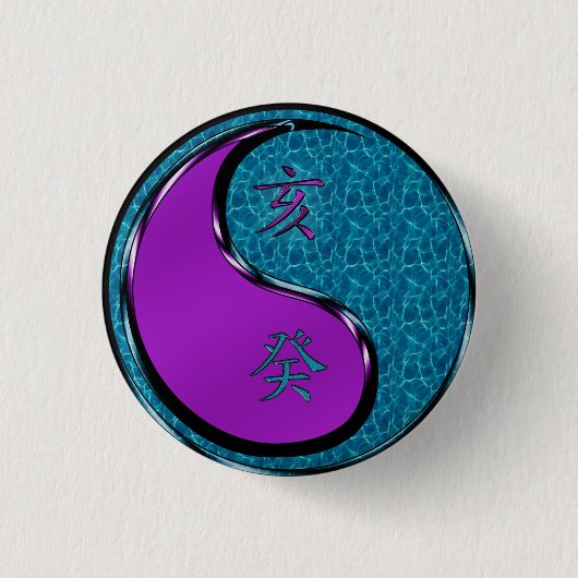 Water Everzwijn Ronde Button 3,2 Cm (Voorkant)