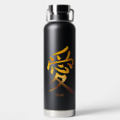 Water flesje met BUTTERFLIES EN DOUANE INITIAAL M Waterfles (Achterkant)