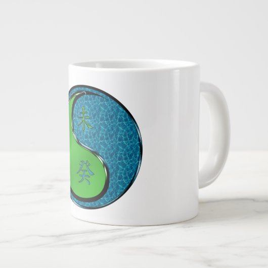 Water Geit Grote Koffiekop (Voorkant rechts)