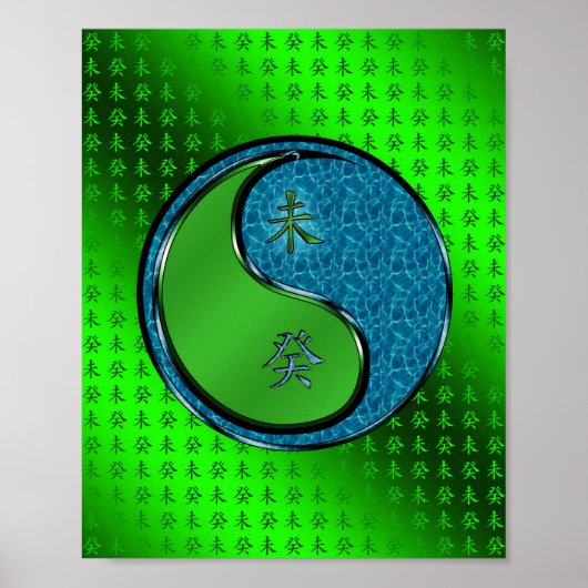 Water Geit Poster (Voorkant)