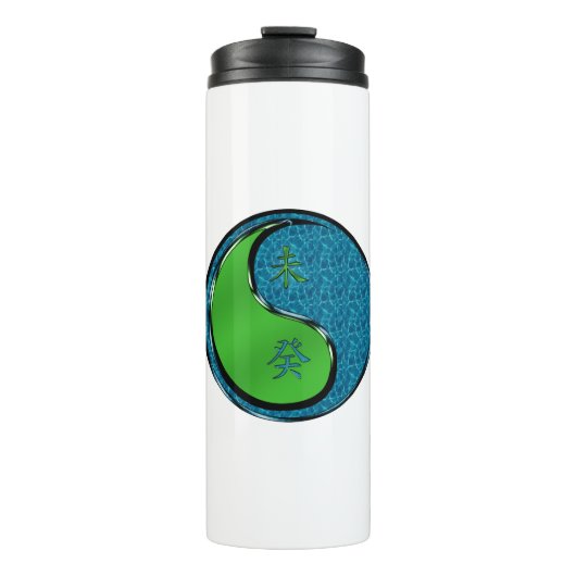 Water Geit Thermosbeker (Voorkant)