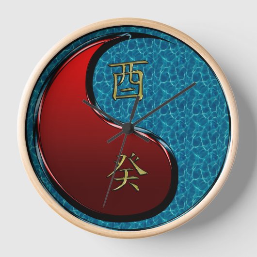 Water Haan (Voorkant)