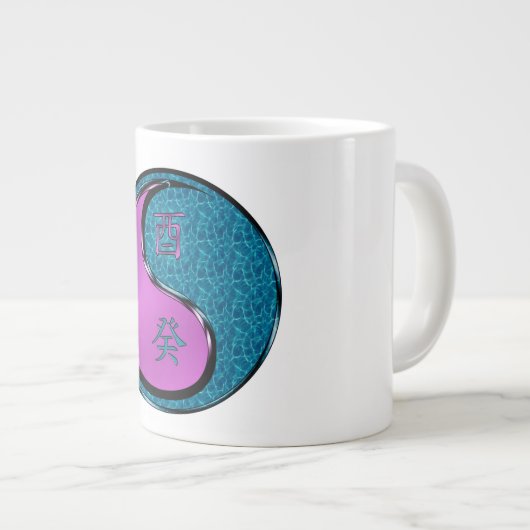 Water Haan Grote Koffiekop (Voorkant rechts)