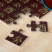 Water Haan Legpuzzel (Zijkant)