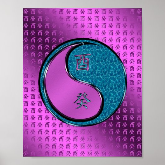 Water Haan Poster (Voorkant)
