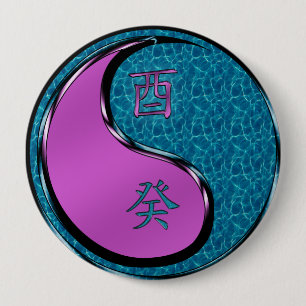 Water Haan Ronde Button 4,0 Cm