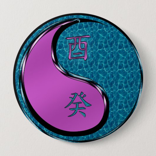 Water Haan Ronde Button 4,0 Cm (Voorkant)