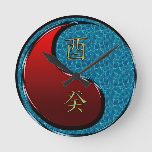 Water Haan Ronde Klok (Voorkant)