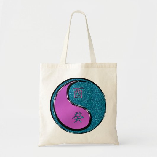 Water Haan Tote Bag (Voorkant)