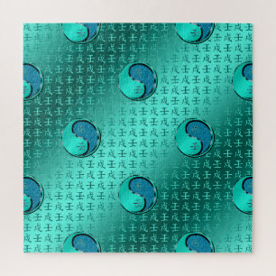 Water Hond Legpuzzel
