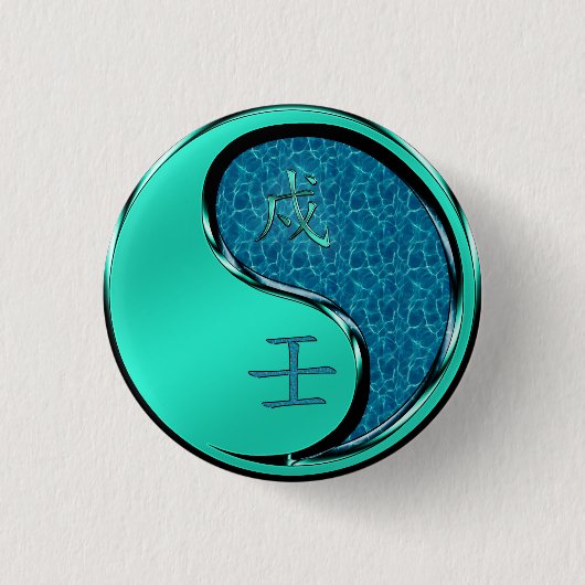 Water Hond Ronde Button 3,2 Cm (Voorkant)