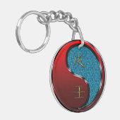 Water Hond Sleutelhanger (Voorkant Links)
