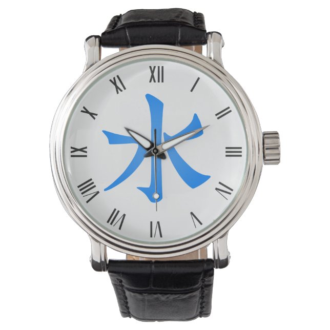 Water | Japans symbool Horloge (Voorkant)