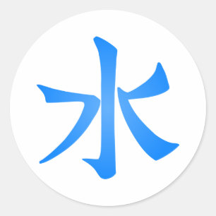 Water   Japans symbool Ronde Sticker