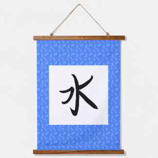 Water Kanji Rol Hangend Wandkleed