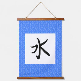 Water Kanji Scroll Hangend Wandkleed