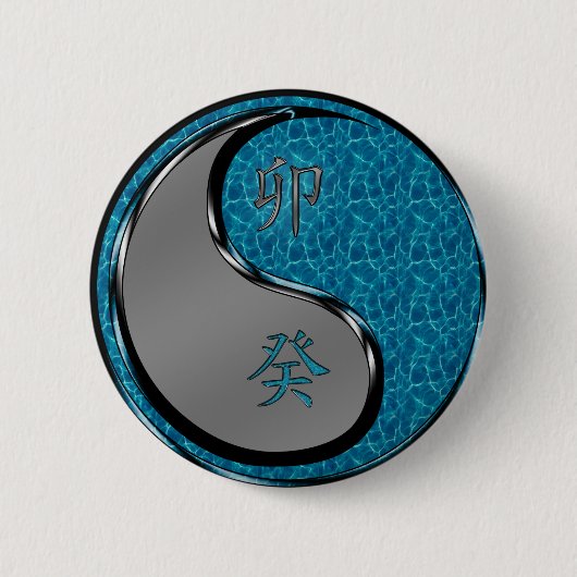 Water Konijn Ronde Button 5,7 Cm (Voorkant)