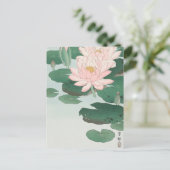 Water Lily Painting door Briefkaart Ohara Koson (Staand voorkant)