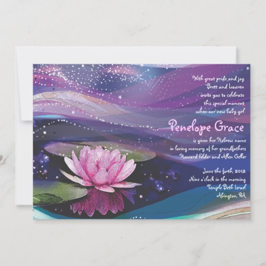 Water Lily Pond Jewish Baby Naming Invitation Kaart (Voorkant)