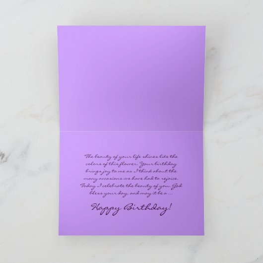 Water Lily Verjaardag Kaart (Binnen)