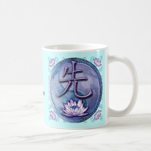Water Lotus Leraar Koffiemok (Rechts)