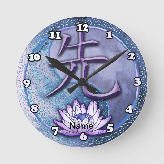 Water Lotus Leraar Ronde Klok (Voorkant)