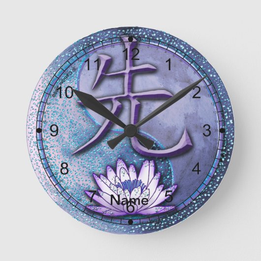Water Lotus Leraar Ronde Klok (Voorkant)