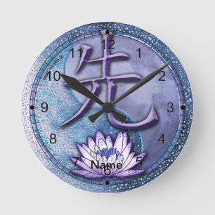 Water Lotus Leraar Ronde Klok