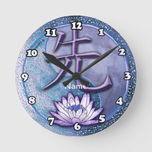 Water Lotus Leraar Ronde Klok