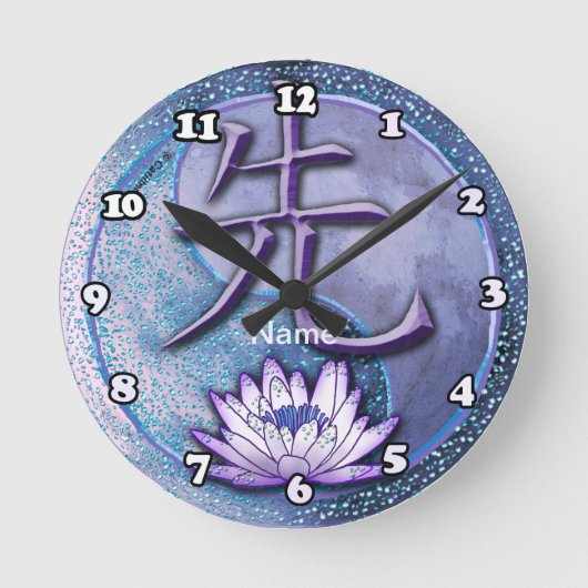 Water Lotus Leraar Ronde Klok (Voorkant)
