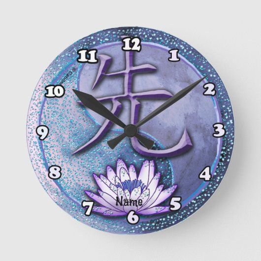 Water Lotus Leraar Ronde Klok (Voorkant)