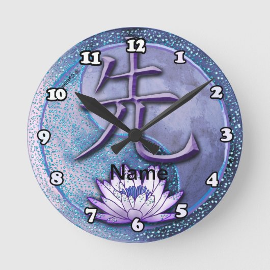 Water Lotus Leraar Ronde Klok (Voorkant)