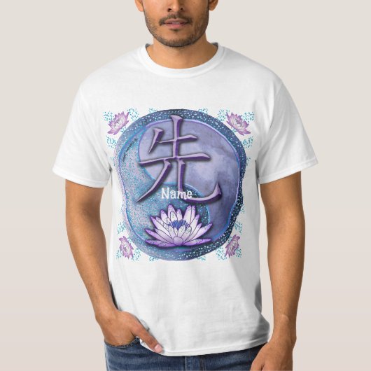 Water Lotus Teacher T-shirt (Voorkant)