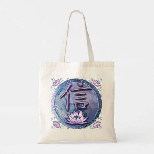Water Lotus Trust Canvas tas (Achterkant)