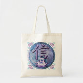 Water Lotus Trust Canvas tas (Voorkant)