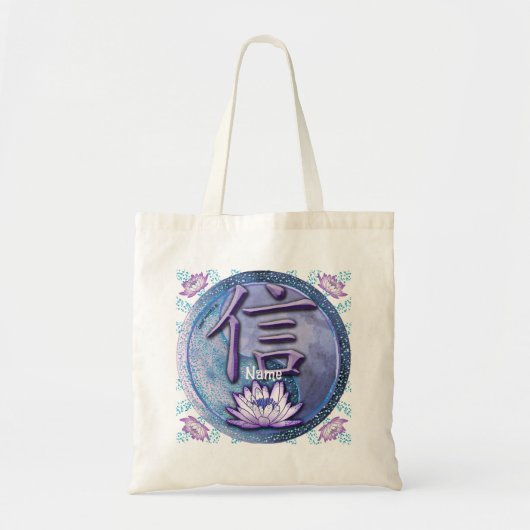 Water Lotus Trust Canvas tas (Voorkant)