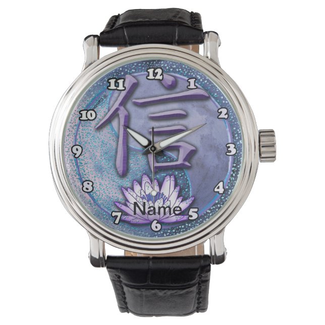 Water Lotus Trust Horloge (Voorkant)