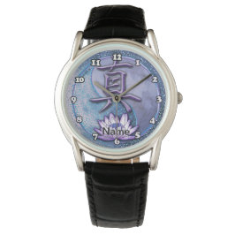 Water Lotus Truth Horloge