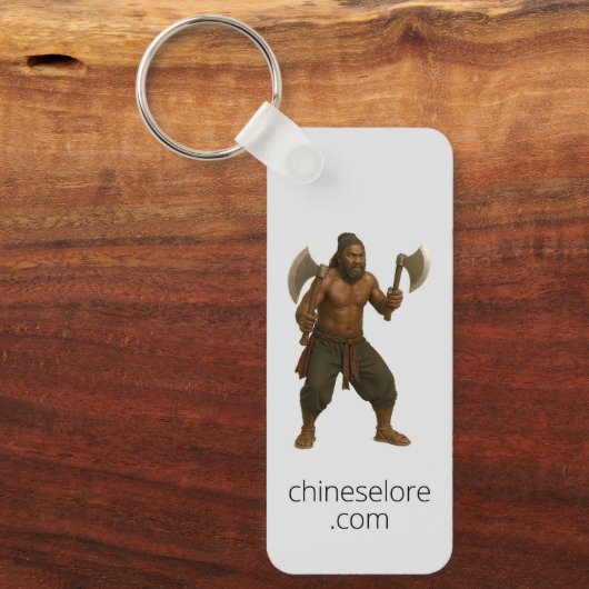 Water Margin Keychain: Li Kui Sleutelhanger (Voorkant)