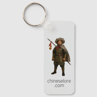 Water Margin Keychain: Lin Chong Sleutelhanger