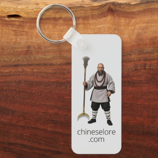 Water Margin Keychain: Lu Zhishen Sleutelhanger (Voorkant)